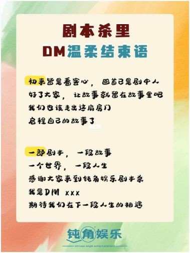 165俱乐部