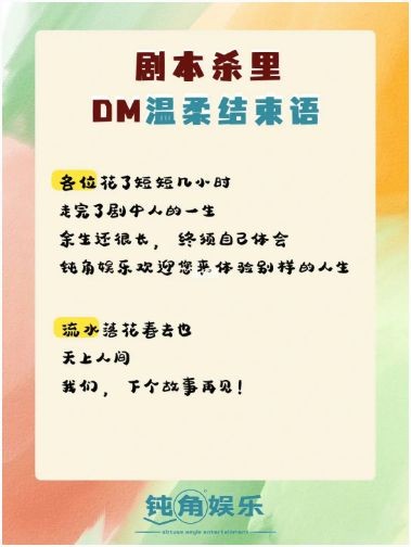 165俱乐部