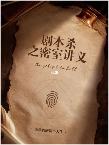 165俱乐部