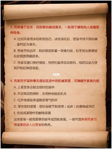 165俱乐部