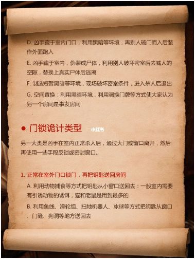 165俱乐部