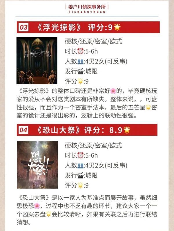 165俱乐部