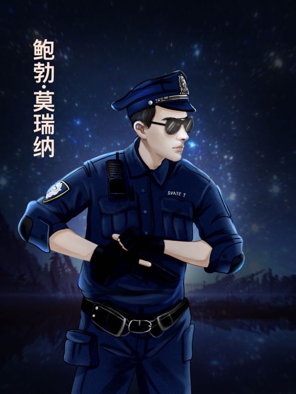 槽点剧本