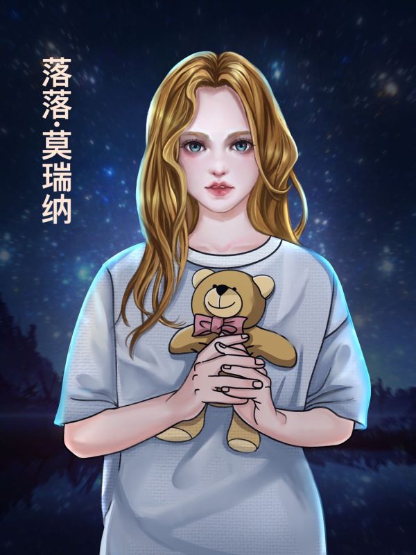 槽点剧本