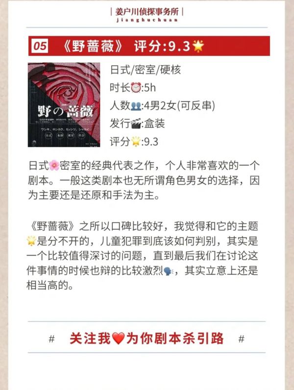165俱乐部