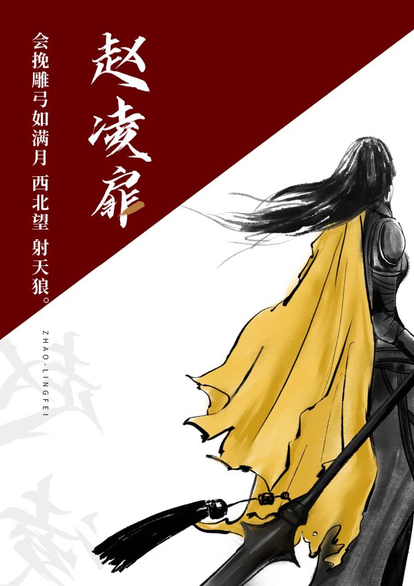 槽点剧本