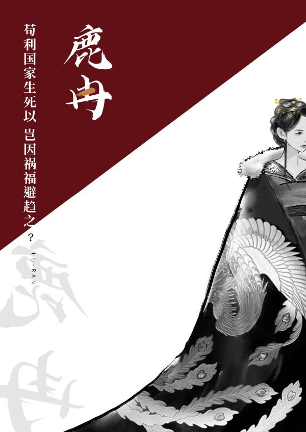 槽点剧本