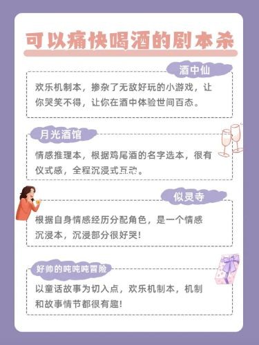 165俱乐部