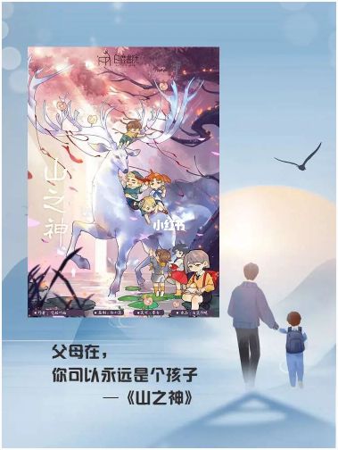 165俱乐部