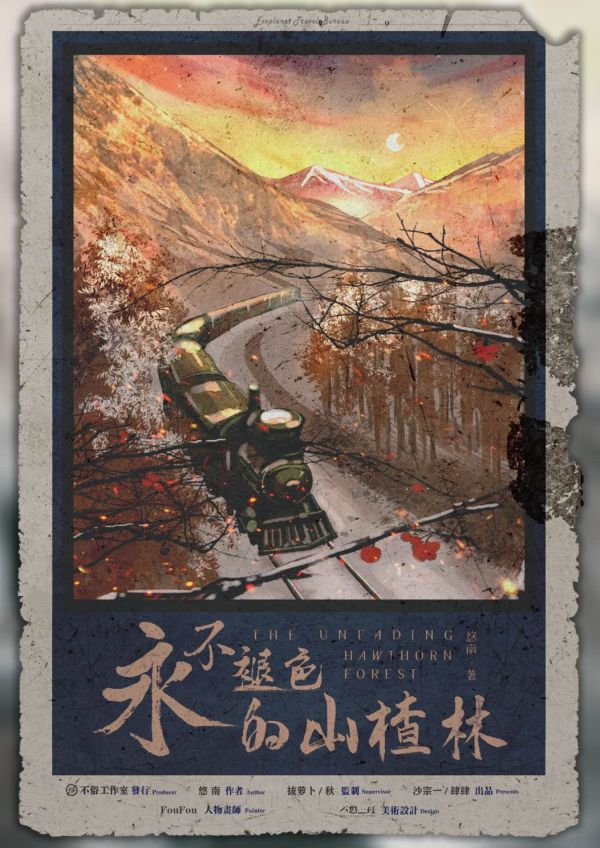 165俱乐部