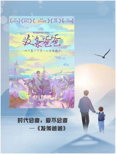 165俱乐部