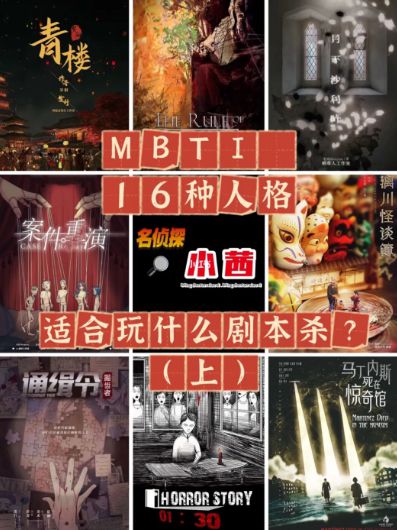 165俱乐部