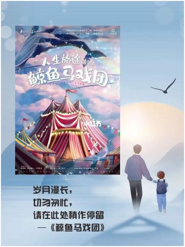 165俱乐部