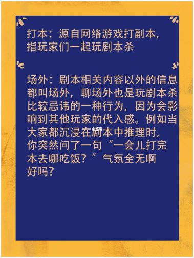 165俱乐部