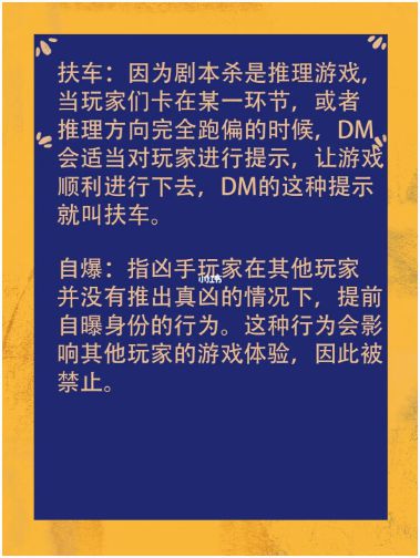 165俱乐部