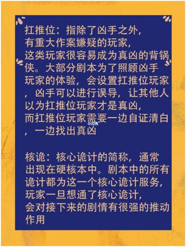 165俱乐部