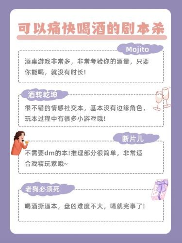 165俱乐部