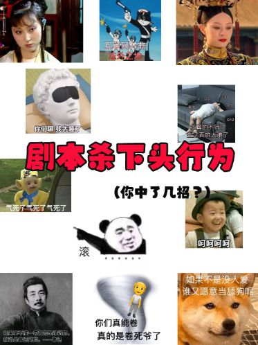 165俱乐部