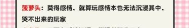 165俱乐部