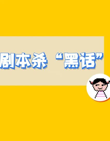 165俱乐部