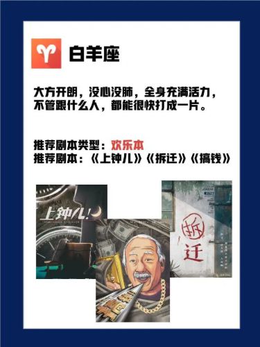 165俱乐部