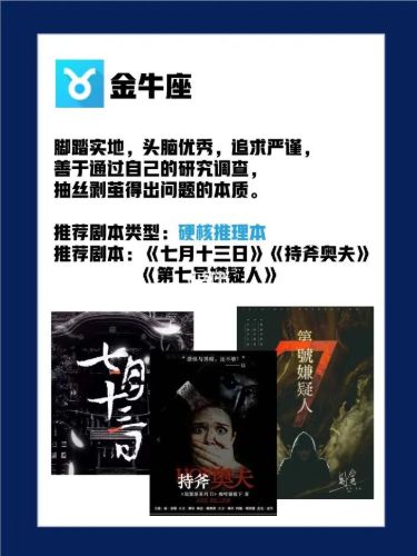 165俱乐部