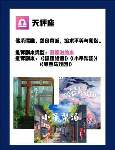 165俱乐部