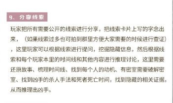 165俱乐部