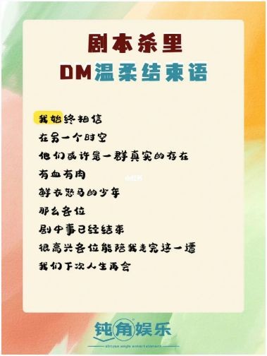 165俱乐部