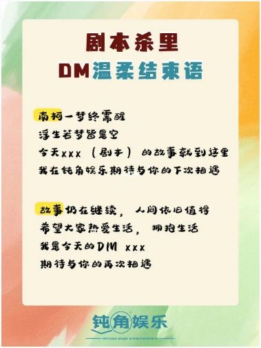 165俱乐部