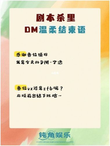165俱乐部
