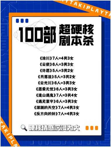 165俱乐部