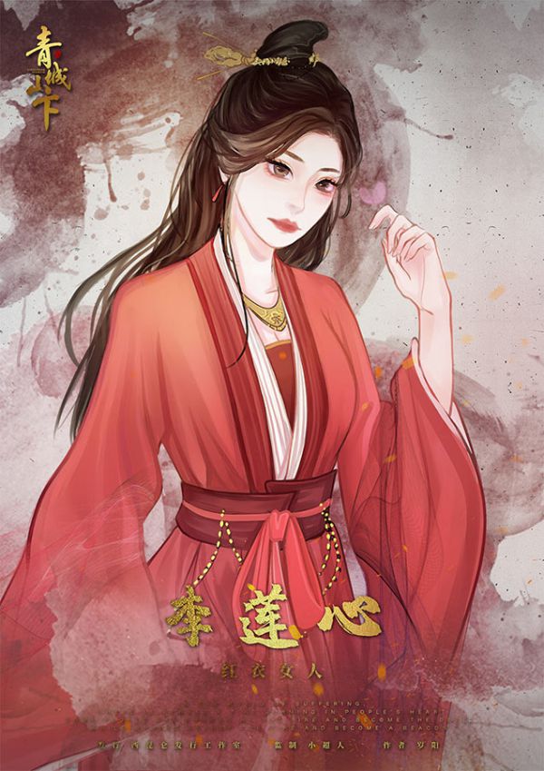 槽点剧本