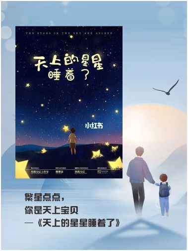 165俱乐部