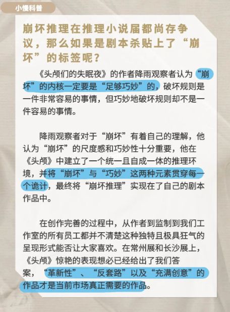 165俱乐部