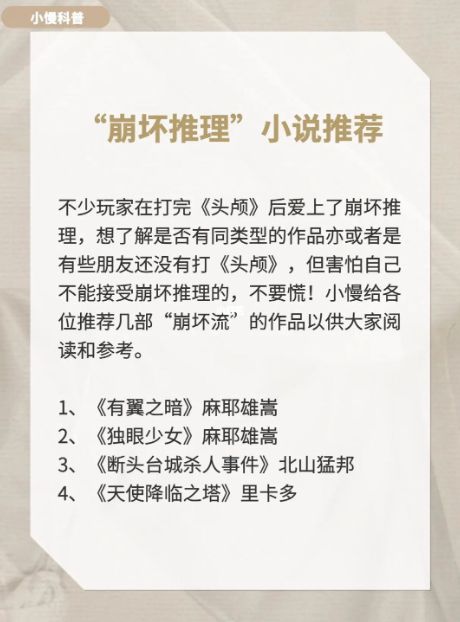 165俱乐部