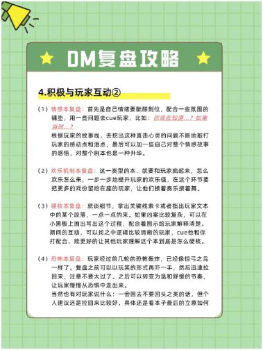 165俱乐部