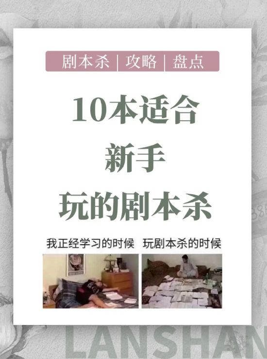 165俱乐部