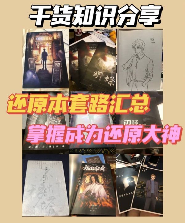 165俱乐部