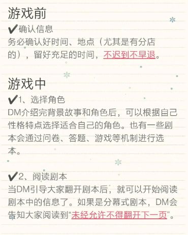 165俱乐部