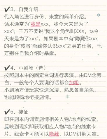 165俱乐部