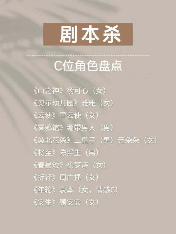 165俱乐部