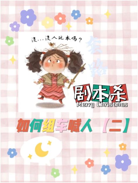 165俱乐部