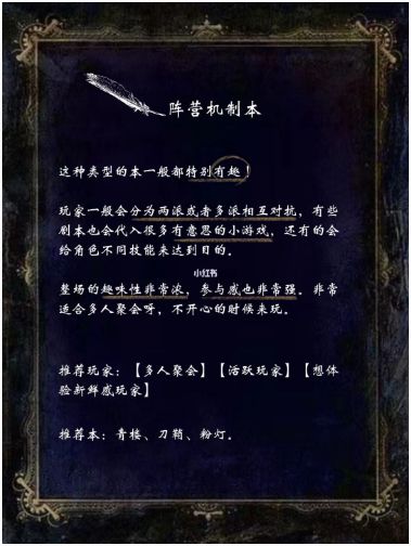 165俱乐部