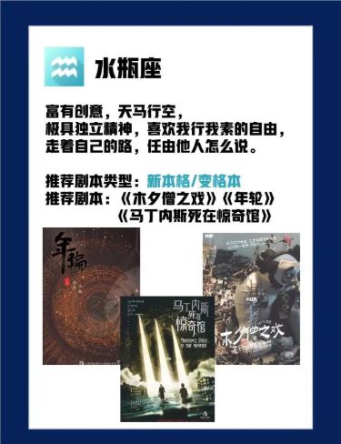 165俱乐部