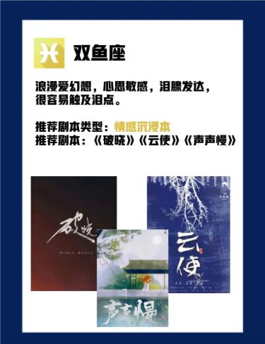 165俱乐部