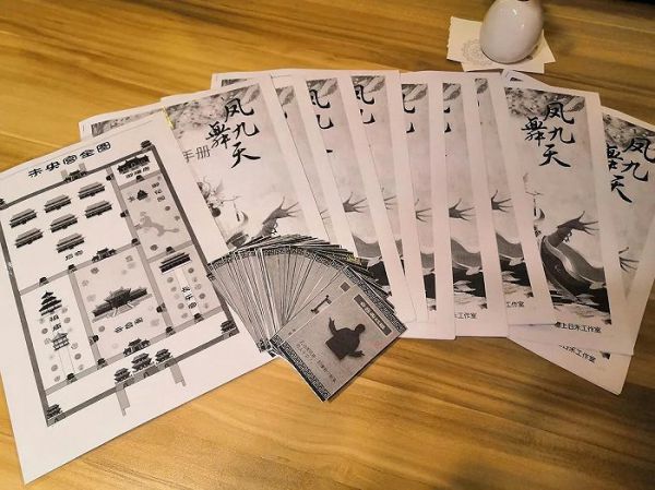 165俱乐部