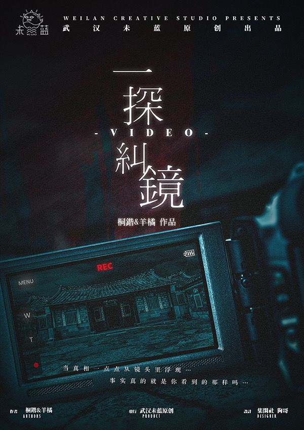 165俱乐部