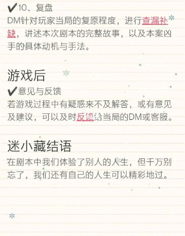 165俱乐部