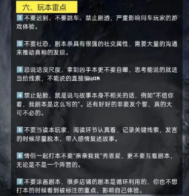 165俱乐部